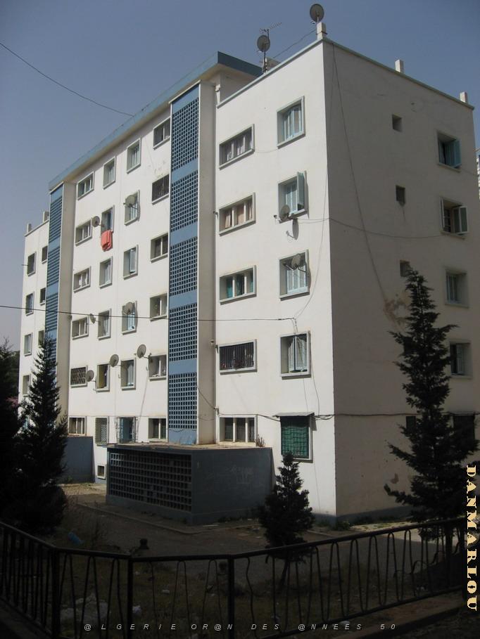 2353 cite la fontaine Bt1.jpg
